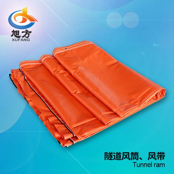 隧道風(fēng)筒布