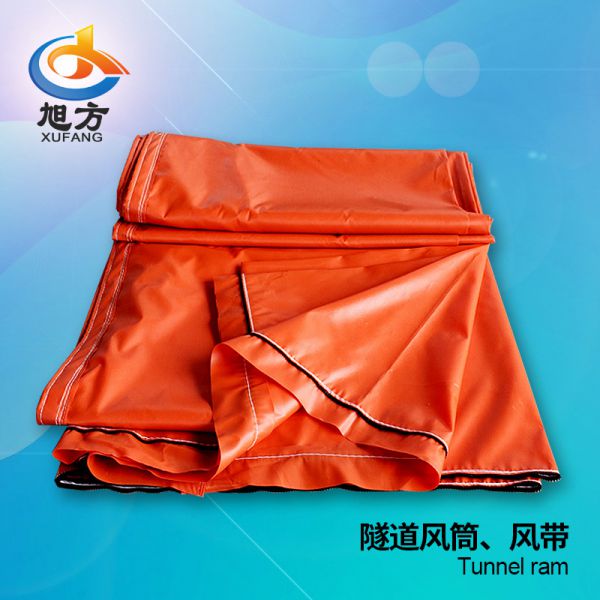 隧道導(dǎo)風(fēng)筒