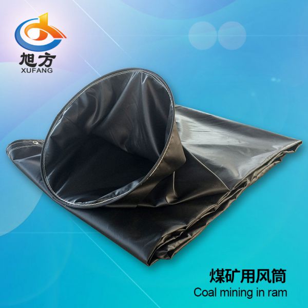 煤礦用正壓風(fēng)筒